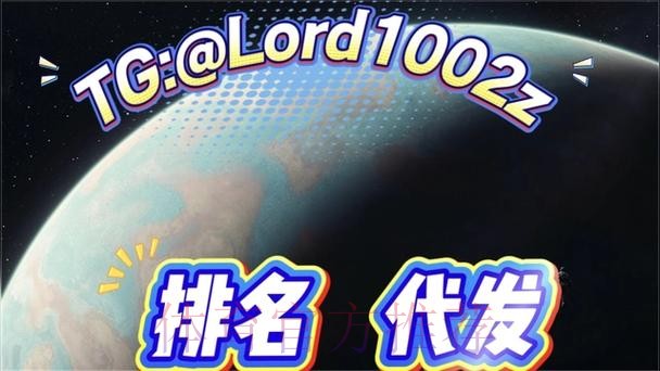 下载世界杯投注APP，畅享赛事激情